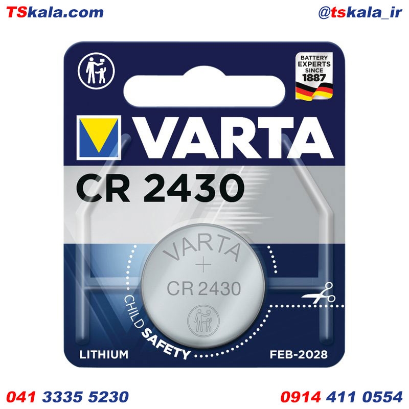 باتری سکه ای لیتیوم وارتا CR2430 بسته 1 عددی