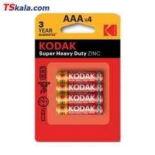 باطری نیم قلمی کداک  KODAK AAA Super Heavy Duty Battery 4x