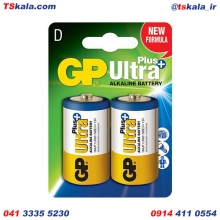 GP D-LR20 2x Ultra Plus Alkaline Battery