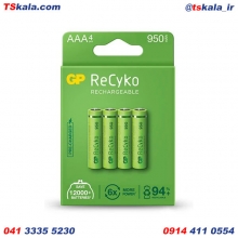 GP AAA 4x NiMH 950mAh ReCyko Rechargeable Battery