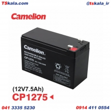 Camelion CP1275 12V 7.5 Ah Sealed Lead Acid Battery