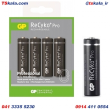 GP AA.HR6 2000mAh ReCyko Plus Pro NiMH Rechargeable Battery 4x
