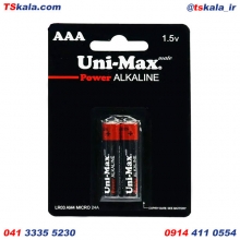 Uni-Max Power Alkaline Battery AAA.LR03 2x