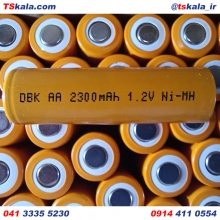 DBK AA 2300mAh 1.2V NiMH Battery