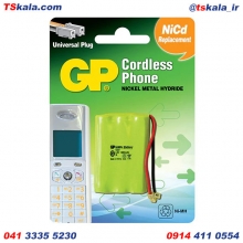 GP P102 Cordless Phone Battery