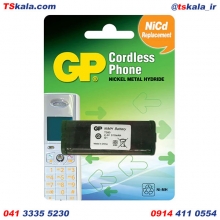 GP P105 Cordless Phone Battery