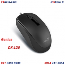 ماوس جنیوس Genius DX-120 USB Wired Mouse
